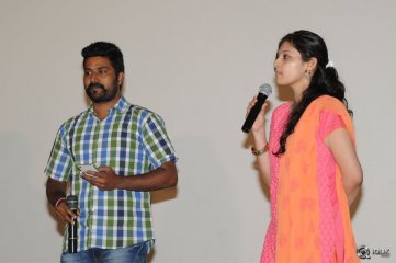 O Sthree Repu Ra Movie Audio Launch